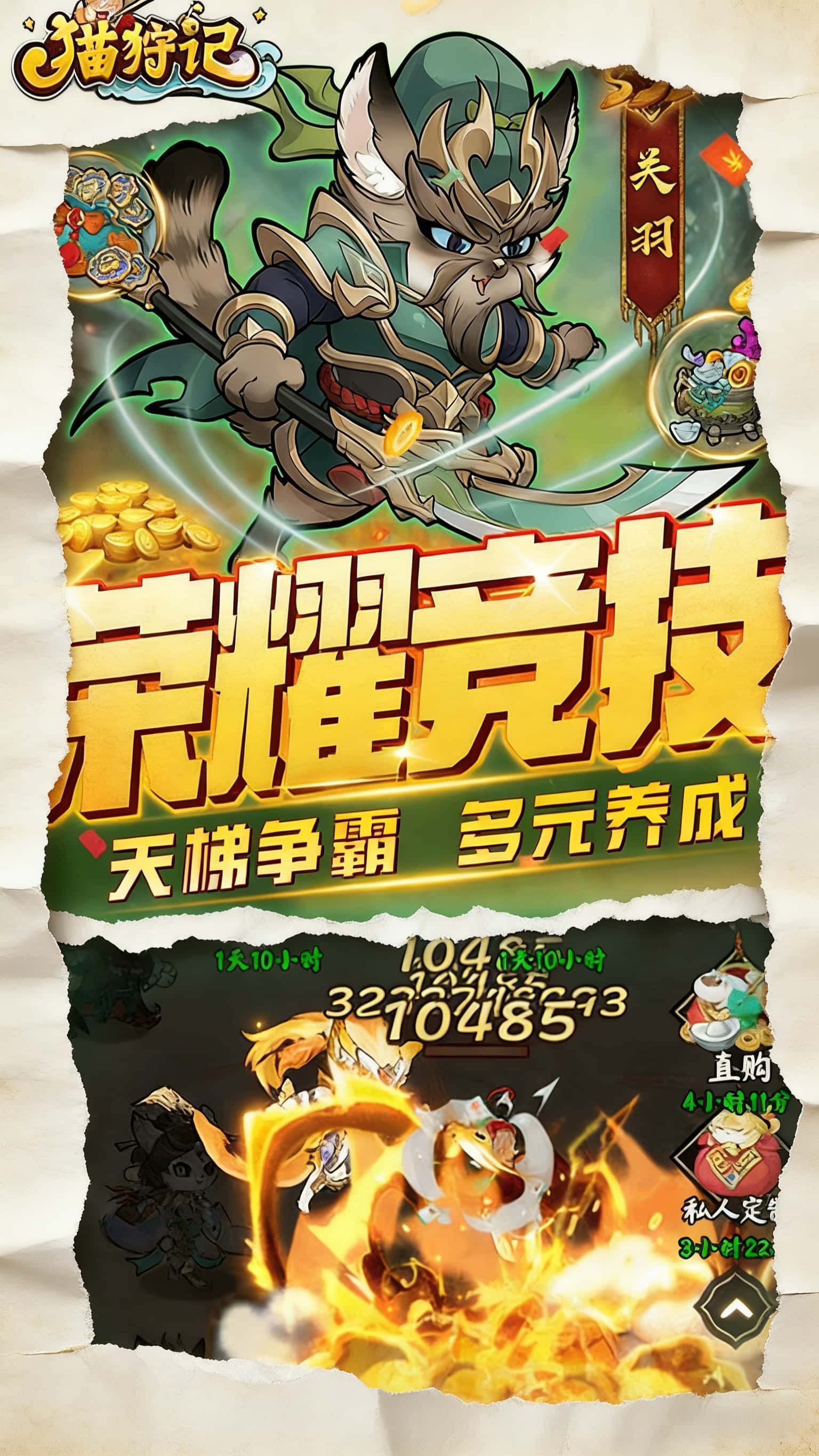 https://api.757yx.com/static/uploads/20260508103144479.png